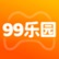 99乐园：玩智力小游戏，0.12起T。